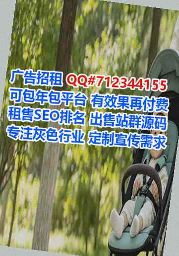 丹巴试管婴儿快递公司